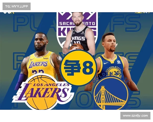 NBA西部球队最新排名揭晓 各队争夺季后赛席位竞争激烈 NBA西部球队最新排名揭晓 各队争夺季后赛席位竞争激烈