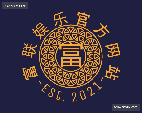 关于富联娱乐官方网站